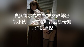 ★☆福利分享☆★火爆商场女厕固定高清镜头拍脸移动镜头拍逼有美女也有极品夹子