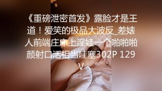 【AI巨星性体验】百变女神『迪丽热巴』多姿势爆操情趣旗袍的极品女友