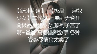 美眉女上位全自动 这个视角很享受 大屁屁怼大鸡吧 完美结合 被她坐着一定很舒服