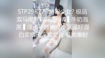 3/26最新 吊带包臀裙香艳热舞阳具爆插无毛淫穴超量爆白浆VIP1196