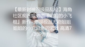 国产AV 杏吧 蜜桃成熟时兄妹偷吃禁果