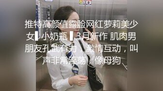 STP16414 韩裔大学妹自拍流出 可爱脸蛋灵动大眼少女 认真给男友口交服务 大屌操美逼