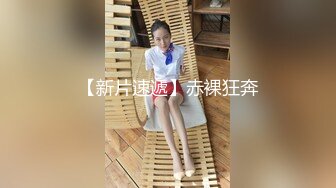  身高超过175CM的大长腿模特儿身材的刚毕业的女大学生，白色连衣裙真是个小仙女