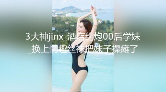 东北小哥『专业操老外』带俩俄罗斯美女会所泳池戏水猛草