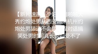 高质量苗条身材大奶妹子，吃完夜宵再来一炮沙发后入大力猛操，很是诱惑喜欢不要错过1