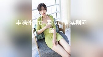 AI&mdash;赵丽颖爱女上位