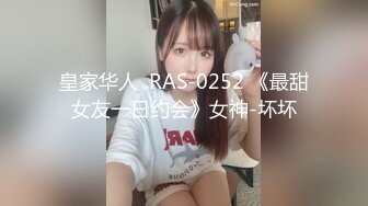 台灣約泡剛上大學妹子 邊接電話邊被操