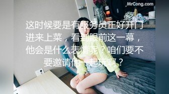 极品粉穴超嫩妹妹！无毛肥唇美穴！怼在镜头前掰穴，展示美腿美足，埋头给炮友吃吊，美女极度诱惑.mp4