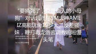 [无水印]大神猫先生酒店潜规则公司新来的美女实习生原档流出