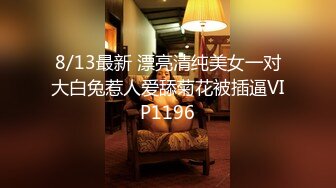 5-24流出酒店偷拍 金链子大哥把美女少妇灌晕操逼后遭遇灵魂质问