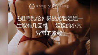 MFK-0031 FLIXKO 六点前的恋人 麻豆传媒映画