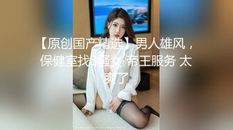 白丝透视装口爆肉丝骚学妹