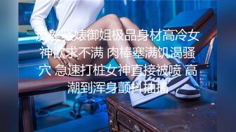 喜欢吃肉棒