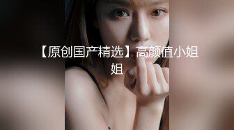 ?高潮盛宴? 绝顶媚态蜜汁嫩鲍美少女▌Yua▌间谍过家家-约尔太太 春潮娇颜开腿享用阳具 特写淫靡嫩穴爆浆【水印】