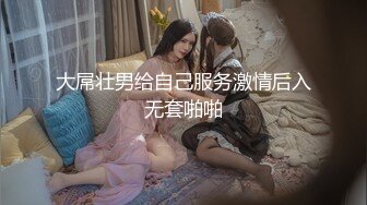 高颜值少女这么漂亮就出来卖赚大了（完整版已上传下面简介免费观看）