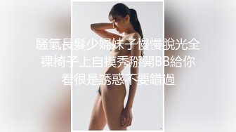 ✨台湾华人AV女优小只马「嘿尼」「Bunni」OF私拍 极品粉嫩名穴 性爱时翻白眼表情极其淫荡夸张 (1)