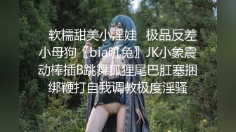 是不是你的女友？