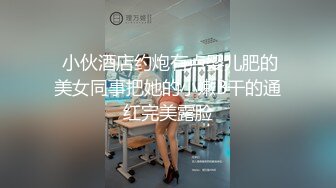 纯情女大学生深夜都要睡觉了还要给狼友看一下，乖巧听话全程露脸漏出奶子和逼逼，揉捏骚奶展示流水的一线逼