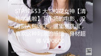    最强极品独家超人气91大神LovELolita新作-虐操和服面罩妹子 爆裹射