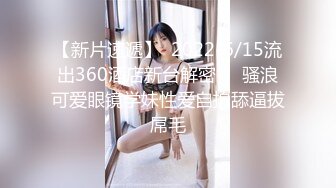 STP31517 蜜桃影像传媒 PME070 虚荣侄女小穴好湿超诱惑 温芮欣