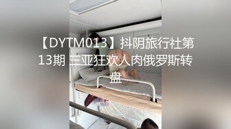 加加喵 绳缚助理之调教面试 开腿紧缚之强制潮吹 1V