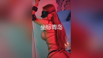 六月无水印福利！露脸熟女天花板！推特高贵极品韵味十足熟女女神【徐娘】私拍福利，充满欲望的鲍鱼自摸