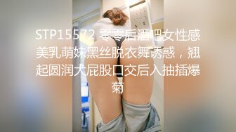 果冻传媒最新出品宠物女友-宅男粉丝获得平台系统奖励女优一个