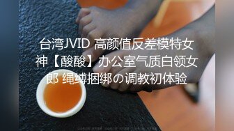 JDMY031.密友.第三十一集.精东影业