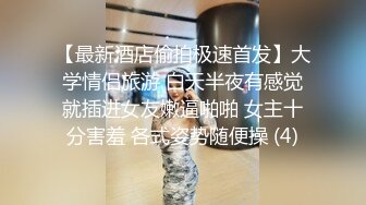 70后美妈妈 ·不惧时光优雅到老~ 被儿子舔的阴道痒痒，妈妈忍不住吃射儿子！