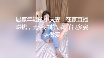 NHAV-028约炮黑丝性感小骚货