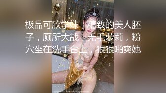 《重磅??福利》Onlyfans付费享有SWAG女神Linhicute跨平台不雅自拍专业就是不一样骚的一批166P+17V