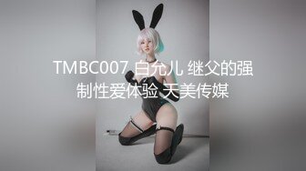 贫乳小姐姐吃鸡啪啪 被小哥无套输出 操的骚逼白浆四溢 内射 精液白浆混合液灌满小穴