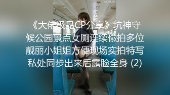 -一个官人2个妻喜淫新春 3P双飞女神带你飞 轮操极品骚浪女神