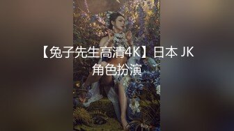 ⚫️⚫️最新7月无水福利！推特优质情侣mympet女主身材一流，喜欢挑战各种难度人前露出，圣水遛狗调教啪啪