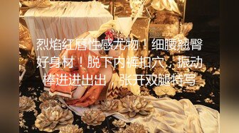 【新片速遞】  姐姐传授妹妹性爱经验❤️极度诱惑~一起吃大棒棒❤️一起骚一起享受做快乐的性福女人！！