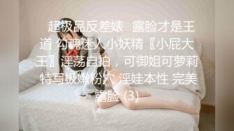 无良公公设计强上亲儿媳-香菱