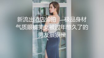 】双马尾金发外围美女，170CM细腰大长腿，翘起屁股随便玩，扛起美腿爆草，美女很配合