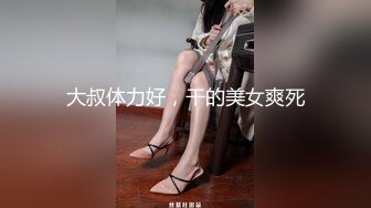 吊带背心小姐姐牛仔裙弯腰捂裙子被抄底微透内 SR级咖啡店抄底长裙美女白色内内