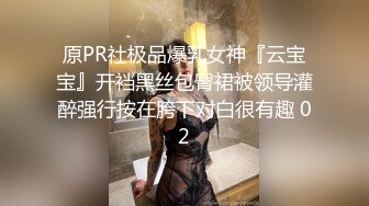 STP24286 百里挑一的尤物  极品反差婊  眼镜妹超级爱喷水  加藤鹰之手抠爽了  可遇不可求的好货 V