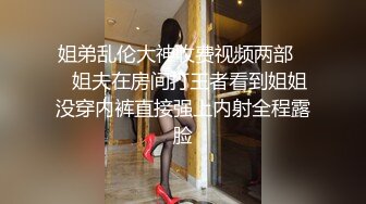 【新片速遞】 网红脸轻熟女天天这样玩穴，三洞全开，无套啪啪肛交插嘴，独家角度深入，享受性爱的乐趣