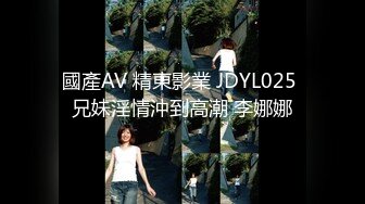 监控破解偷窥 老板在办公室和女秘书在地板上偷情