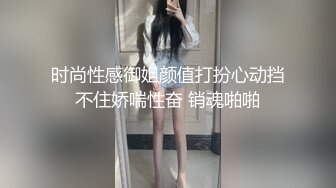 国产AV 星空无限传媒 XKG001 情欲放纵 肖云