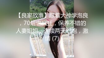 海角社区乱伦新人孤儿日寡母❤️偷窥过妈妈的逼后想尽一切办法下药迷倒终于把我妈给操了