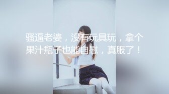 【AI换脸视频】郑秀妍[Jessica] 少女时代 妇产科咨询怀孕事宜