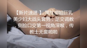 苏州少妇爱口交，必须露脸