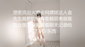 巨乳眼镜美女吃鸡啪啪 好舒服 啊啊哥哥轻点 被大鸡吧小伙无套猛怼 奶子哗哗 射了一肚皮