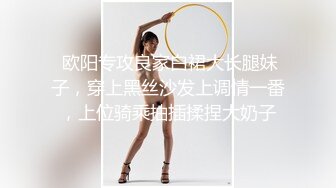 【新片速遞】✨电脑桌前艹女友✨一边耍游戏，一边后入小女友，双倍快乐！而我送给女朋友最好的礼物就是让她高潮！[111.44M/MP4/00:13:32]