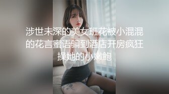 甜美校花【04学姐赚学费】超甜美小学妹~N场收费~道具~喷水【22V】 (3)