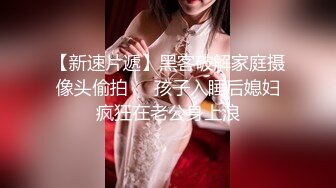  3000网约高端外围今夜妹子颜值高温柔甜美配合上演激情性爱盛宴