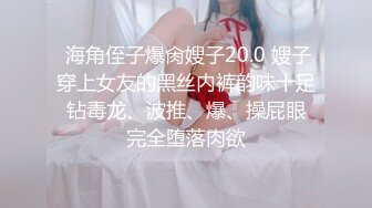 三个高质量丰满美女一起爱抚肉棒争相吞吐吸允，极品翘臀骑乘抽送互相帮助羡慕啊